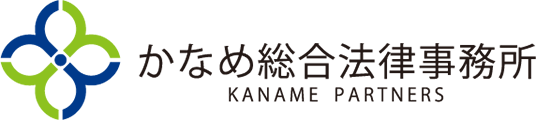 Kaname Partners